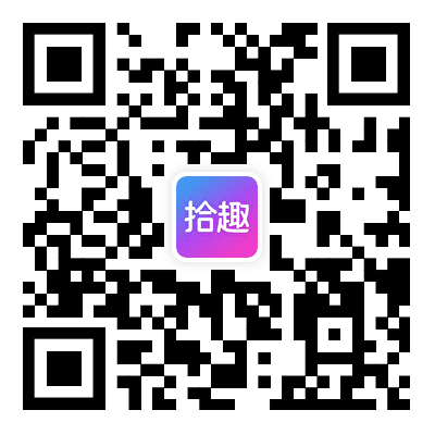 扫码下载拾趣新生活 App